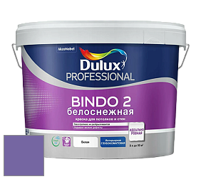 Краска DULUX LUXIUM BINDO 2 глубокоматовая краска цвет 20RB 17/334 