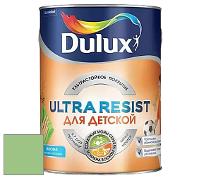 Краска DULUX LUXIUM ULTRA RESIST ДЛЯ ДЕТСКОЙ ультрастойкая матовая краска цвет 50GY 49/326 