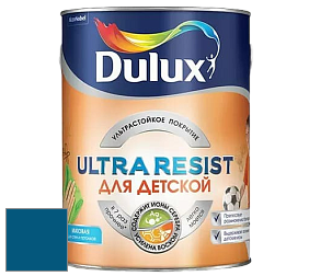 Краска DULUX LUXIUM ULTRA RESIST ДЛЯ ДЕТСКОЙ ультрастойкая матовая краска цвет NCS S 4550-R90B 