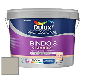 Краска DULUX LUXIUM BINDO 3 Стандарт глубокоматовая краска цвет 54YY 46/065 Roman Sensation