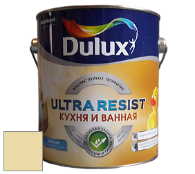 Краска DULUX LUXIUM ULTRA RESIST КУХНЯ И ВАННАЯ матовая ультрастойкая краска цвет NCS S 1020-G90Y 
