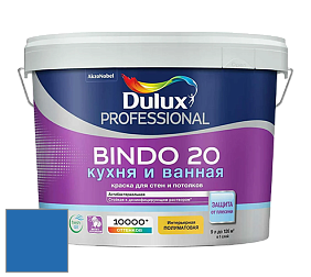 Краска DULUX LUXIUM BINDO 20 Кухня и Ванная полуматовая краска цвет NCS S 2565-R80B 