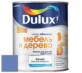 Краска DULUX LUXIUM МЕБЕЛЬ И ДЕРЕВО матовая краска цвет 64BB 23/310 Fragrant cloud 1