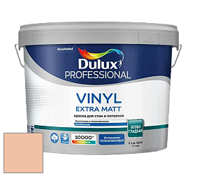 Краска DULUX LUXIUM VINYL EXTRA MATT глубокоматовая краска цвет NCS S 1020-Y50R 