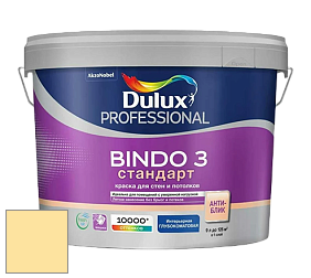 Краска DULUX LUXIUM BINDO 3 Стандарт глубокоматовая краска цвет 53YY 83/348 Citron Ice