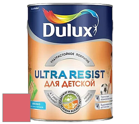 Краска DULUX LUXIUM ULTRA RESIST ДЛЯ ДЕТСКОЙ ультрастойкая матовая краска цвет 94RR 28/490 Tipsy Pink