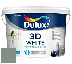 Краска DULUX LUXIUM 3D WHITE матовая краска цвет 90GY 27/082 