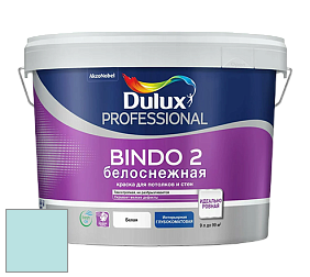 Краска DULUX LUXIUM BINDO 2 глубокоматовая краска цвет NCS S 0520-B40G 