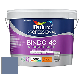 Краска DULUX LUXIUM BINDO 40 Специальная полуглянцевая краска цвет RAL 5014 