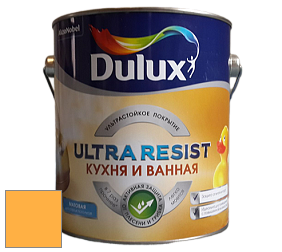 Краска DULUX LUXIUM ULTRA RESIST КУХНЯ И ВАННАЯ матовая ультрастойкая краска цвет NCS S 0570-Y20R 