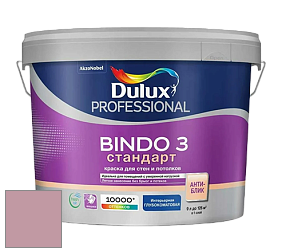 Краска DULUX LUXIUM BINDO 3 Стандарт глубокоматовая краска цвет 49RR 39/161 Sensitive Suede