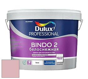 Краска DULUX LUXIUM BINDO 2 глубокоматовая краска цвет 90RR 56/157 