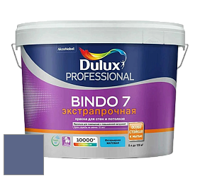 Краска DULUX LUXIUM BINDO 7 Экстрапрочная матовая краска цвет NCS S 5030-R70B 