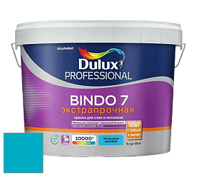Краска DULUX LUXIUM BINDO 7 Экстрапрочная матовая краска цвет NCS S 1555-B10G 
