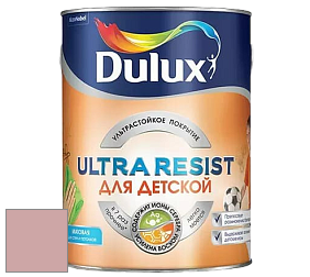 Краска DULUX LUXIUM ULTRA RESIST ДЛЯ ДЕТСКОЙ ультрастойкая матовая краска цвет NCS S 2020-R 