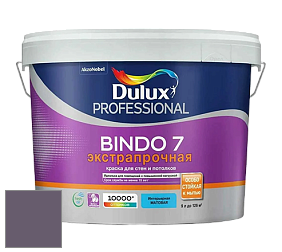 Краска DULUX LUXIUM BINDO 7 Экстрапрочная матовая краска цвет 50RB 13/107 Warehouse District