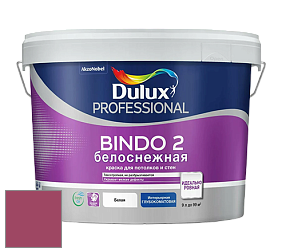 Краска DULUX LUXIUM BINDO 2 глубокоматовая краска цвет 70RR 15/400 Moroccan velvet 4