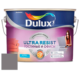 Краска DULUX LUXIUM ULTRA RESIST ГОСТИНЫЕ И ОФИСЫ ультрастойкая матовая краска цвет 30RR 22/031 Wet Granite