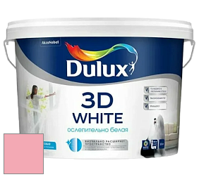 Краска DULUX LUXIUM 3D WHITE матовая краска цвет NCS S 0540-R10B 