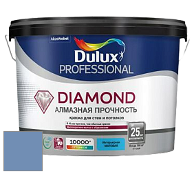 Краска DULUX LUXIUM DIAMOND MATT матовая краска цвет 50BB 27/232 Harlequin