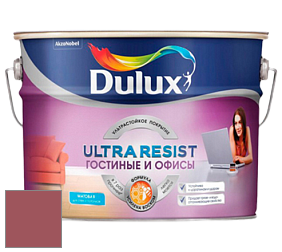 Краска DULUX LUXIUM ULTRA RESIST ГОСТИНЫЕ И ОФИСЫ ультрастойкая матовая краска цвет 90RR 16/298 Deep Pleasure