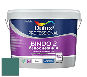 Краска DULUX LUXIUM BINDO 2 глубокоматовая краска цвет NCS S 5030-B70G 