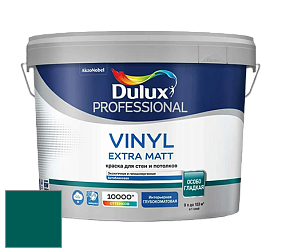 Краска DULUX LUXIUM VINYL EXTRA MATT глубокоматовая краска цвет 70GG 09/223 Mountain Majesty