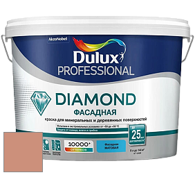Краска DULUX LUXIUM DIAMOND ФАСАДНАЯ матовая краска цвет 50YR 36/263 Cedar Shadow