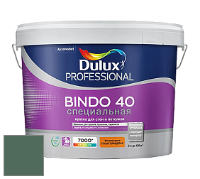 Краска DULUX LUXIUM BINDO 40 Специальная полуглянцевая краска цвет NCS S 6020-G 