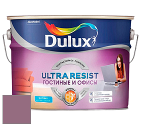 Краска DULUX LUXIUM ULTRA RESIST ГОСТИНЫЕ И ОФИСЫ ультрастойкая матовая краска цвет NCS S 4030-R30B 