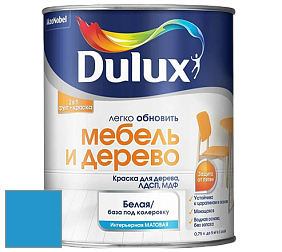 Краска DULUX LUXIUM МЕБЕЛЬ И ДЕРЕВО матовая краска цвет NCS S 1560-R90B 