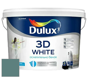 Краска DULUX LUXIUM 3D WHITE матовая краска цвет NCS S 5020-B50G 