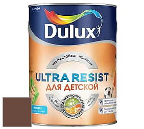 Краска DULUX LUXIUM ULTRA RESIST ДЛЯ ДЕТСКОЙ ультрастойкая матовая краска цвет 50YR 10/151 Tobacco Brown