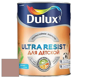 Краска DULUX LUXIUM ULTRA RESIST ДЛЯ ДЕТСКОЙ ультрастойкая матовая краска цвет 30YR 31/154 Cafe Mystique