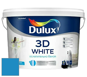 Краска DULUX LUXIUM 3D WHITE матовая краска цвет NCS S 2060-R90B 