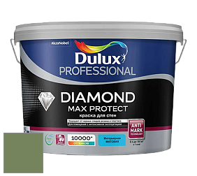 Краска DULUX LUXIUM DIAMOND MAX PROTECT матовая краска цвет 30GY 23/232 Pasture Green