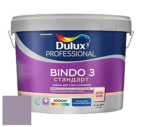 Краска DULUX LUXIUM BINDO 3 Стандарт глубокоматовая краска цвет 70RB 33/112 