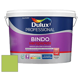 Краска DULUX LUXIUM BINDO НЕГОРЮЧАЯ 9л глубокоматовая краска цвет 10GY 52/541 Palmyra