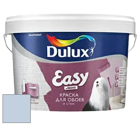 Краска DULUX LUXIUM EASY матовая краска цвет 30BB 63/097 Blue Silk