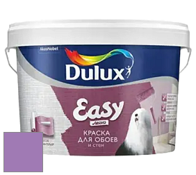 Краска DULUX LUXIUM EASY матовая краска цвет NCS S 2050-R50B 