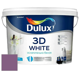 Краска DULUX LUXIUM 3D WHITE матовая краска цвет 90RB 16/244 