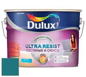 Краска DULUX LUXIUM ULTRA RESIST ГОСТИНЫЕ И ОФИСЫ ультрастойкая матовая краска цвет 10BG 14/296 Blue diamond 2