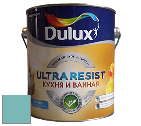 Краска DULUX LUXIUM ULTRA RESIST КУХНЯ И ВАННАЯ матовая ультрастойкая краска цвет NCS S 2030-B40G 