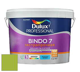Краска DULUX LUXIUM BINDO 7 Экстрапрочная матовая краска цвет NCS S 1070-G40Y 