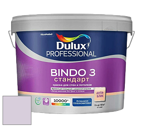 Краска DULUX LUXIUM BINDO 3 Стандарт глубокоматовая краска цвет 50RB 67/076 