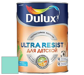 Краска DULUX LUXIUM ULTRA RESIST ДЛЯ ДЕТСКОЙ ультрастойкая матовая краска цвет 56GG 64/258 Bali Hai
