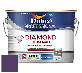 Краска DULUX LUXIUM DIAMOND EXTRA MATT глубокоматовая краска цвет 43RB 07/249 Proper Purple