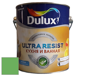 Краска DULUX LUXIUM ULTRA RESIST КУХНЯ И ВАННАЯ матовая ультрастойкая краска цвет 66GY 33/473 