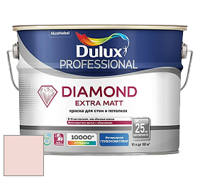 Краска DULUX LUXIUM DIAMOND EXTRA MATT глубокоматовая краска цвет 32YR 78/106 Silken sunrise 5