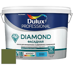 Краска DULUX LUXIUM DIAMOND ФАСАДНАЯ матовая краска цвет NCS S 4550-G40Y 